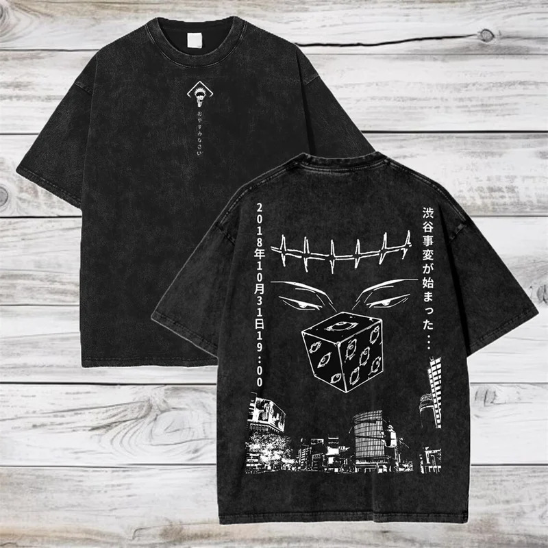 เสื้อยืดโกโจ ซาโตรุ จูจุตสึ ไค - Summer Away Clothing บทวิจารณ์และราคา