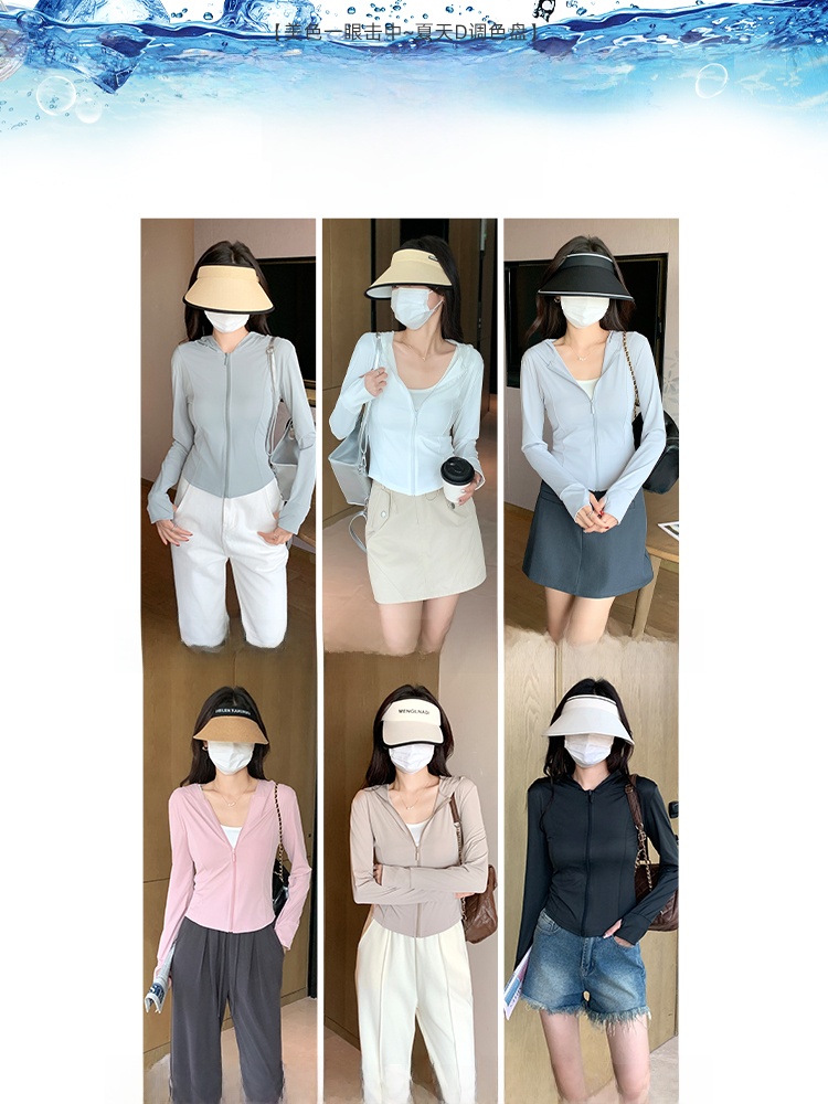 เสื้อคลุมกันแดดผ้าไหมน้ำแข็งสำ - Summer Yoga Clothing บทวิจารณ์และราคา