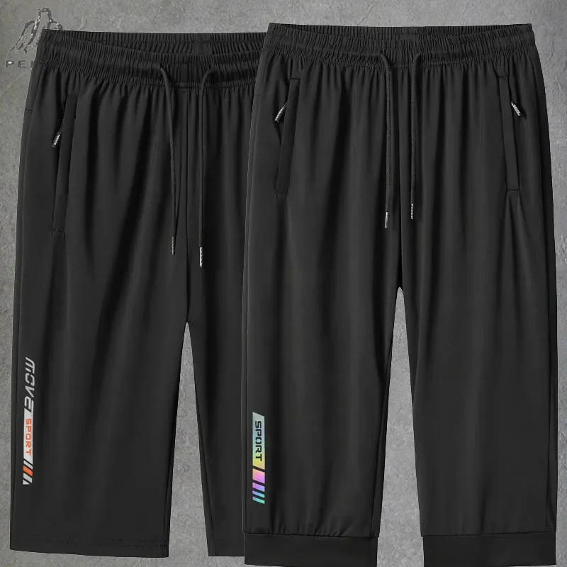 Plus ขนาด 7XL 8XL Gym Joggers  - Summer Clothing Websites บทวิจารณ์และราคา