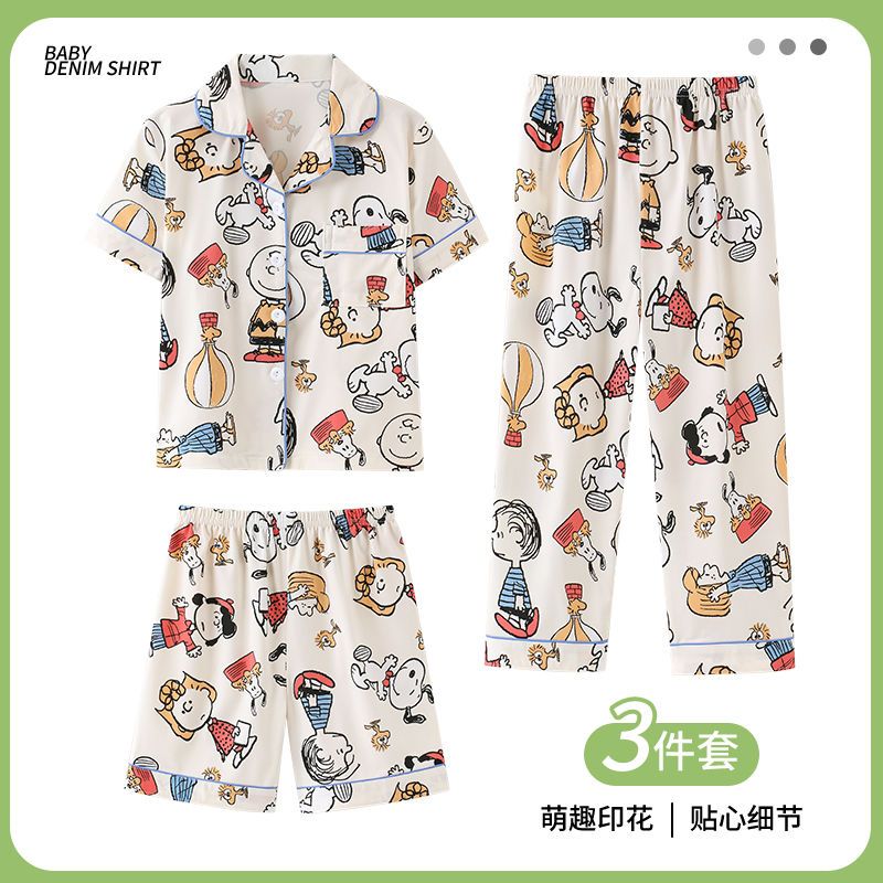 ชุดนอนลายวัว 3 ชิ้น สำหรับผู้ห - Summer Away Clothing บทวิจารณ์และราคา