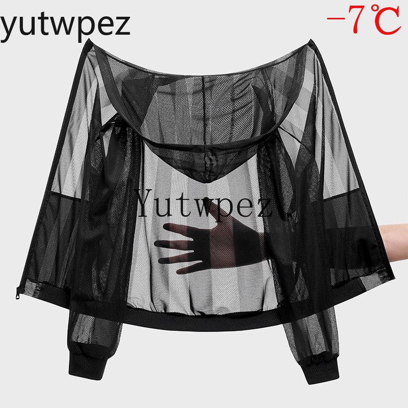 เสื้อผ้าป้องกันแสงแดดผ้าไหมน้ำ - Summer Yoga Clothing บทวิจารณ์และราคา