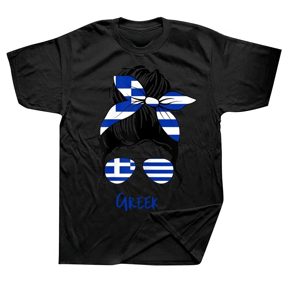 เสื้อยืดลายกรีกตลกๆ สไตล์ฤดูร้ - Summer Clothing For Greece บทวิจารณ์และราคา