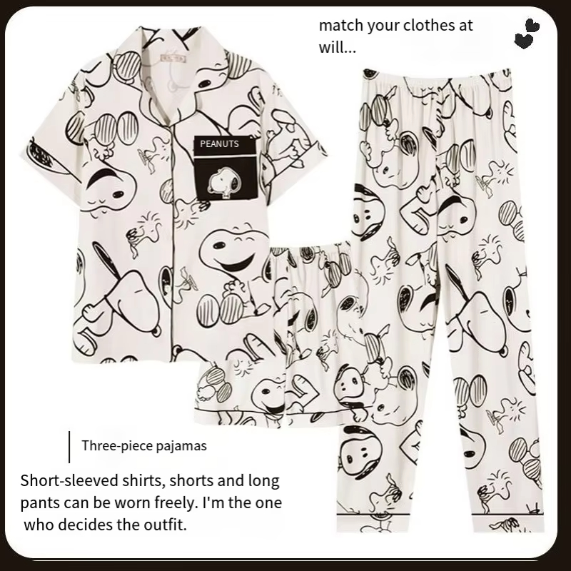 2026 ฤดูร้อนใหม่น่ารักสนูปปี้ช - Summer Away Clothing บทวิจารณ์และราคา