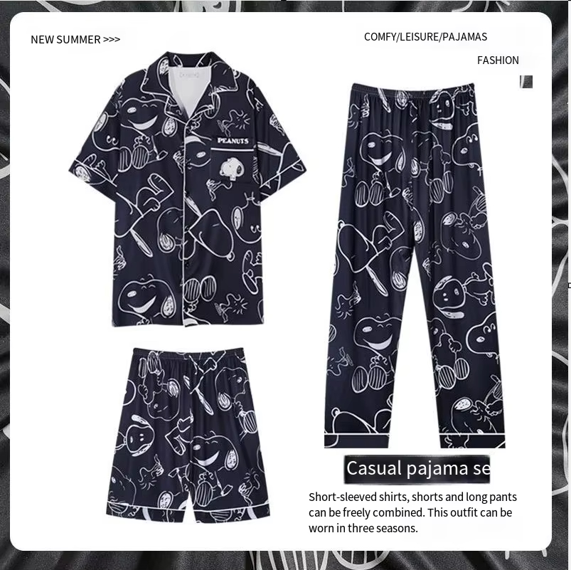 2026 ฤดูร้อนใหม่น่ารักสนูปปี้ช - Summer Away Clothing บทวิจารณ์และราคา