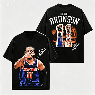 2026 เจเลน บรันสัน 11 พิมพ์ลาย - Summer Clothing Nyc บทวิจารณ์และราคา