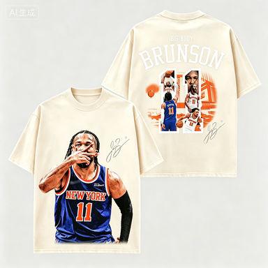 2026 เจเลน บรันสัน 11 พิมพ์ลาย - Summer Clothing Nyc บทวิจารณ์และราคา