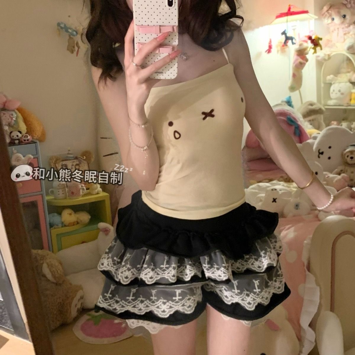 เสื้อคอวีไม่มีสายรัดลายมิฟฟี่น - Summer Away Clothing บทวิจารณ์และราคา