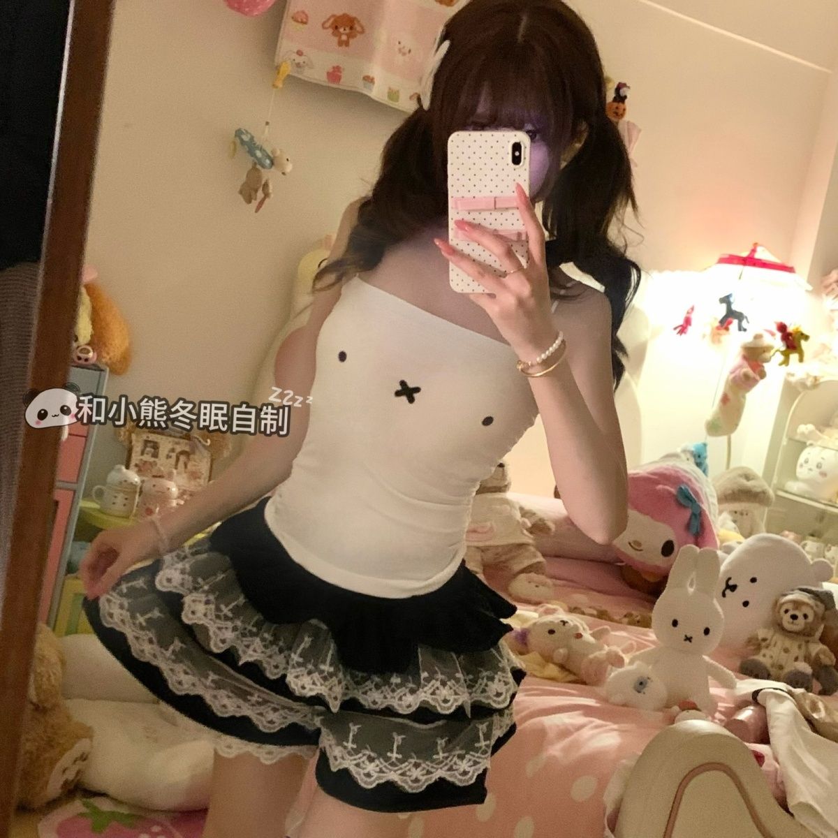 เสื้อคอวีไม่มีสายรัดลายมิฟฟี่น - Summer Away Clothing บทวิจารณ์และราคา