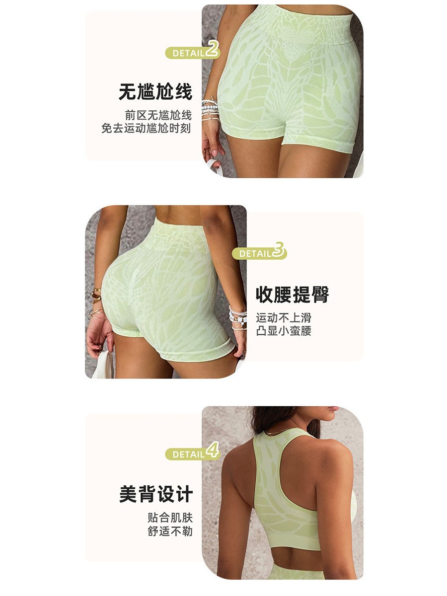 เสื้อผ้าผู้หญิงฤดูร้อน ชุดเซ็ก - Summer Clothing Outfits บทวิจารณ์และราคา